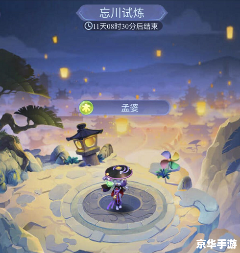 梦幻头像：游戏中的虚拟身份与自我表达