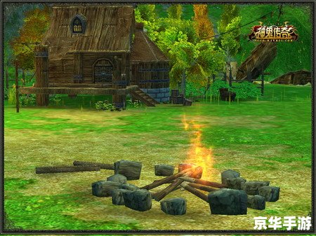 【揭秘】魔古山宝库入口：一场刺激的探险之旅