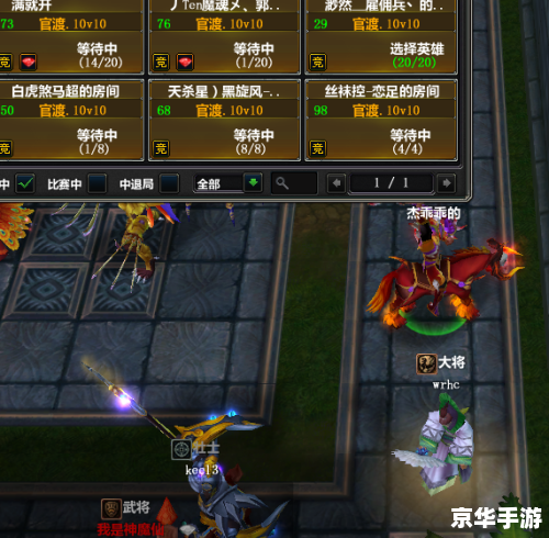 梦三国新手卡领取攻略及游戏内容详解