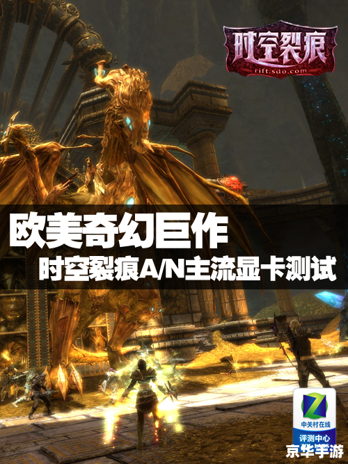 魔兽世界 充值 **魔兽世界充值：探索游戏的无尽世界**