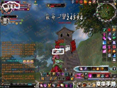 **梦幻诛仙歌曲探秘：游戏与音乐的完美结合**
