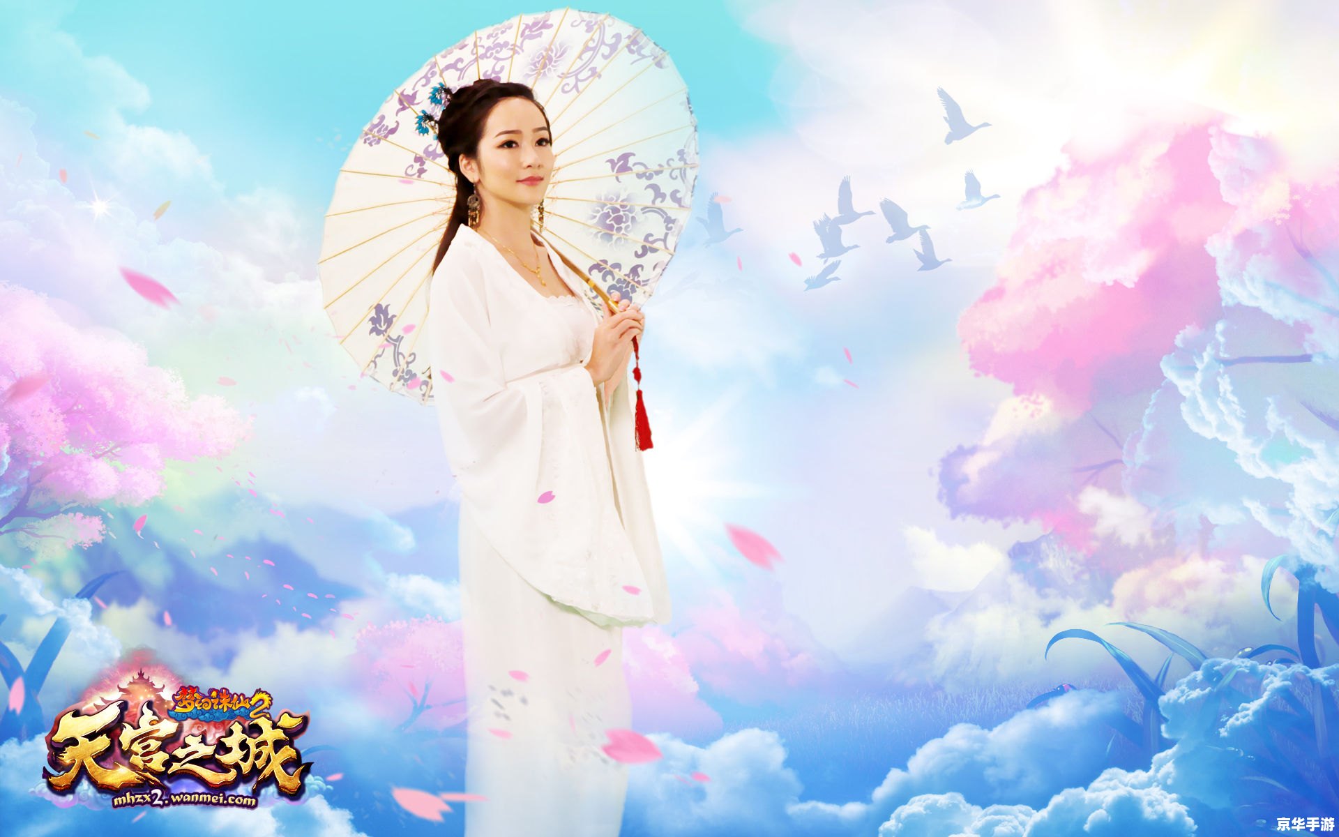 **梦幻诛仙歌曲探秘：游戏与音乐的完美结合**