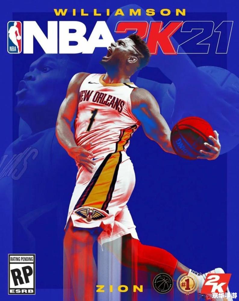 nba2k13艾弗森 NBA 2K13中的艾弗森：传奇再现