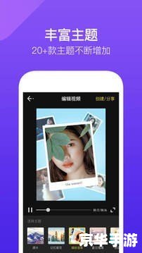 手机腾讯QQ游戏：掌中娱乐，尽享休闲时光