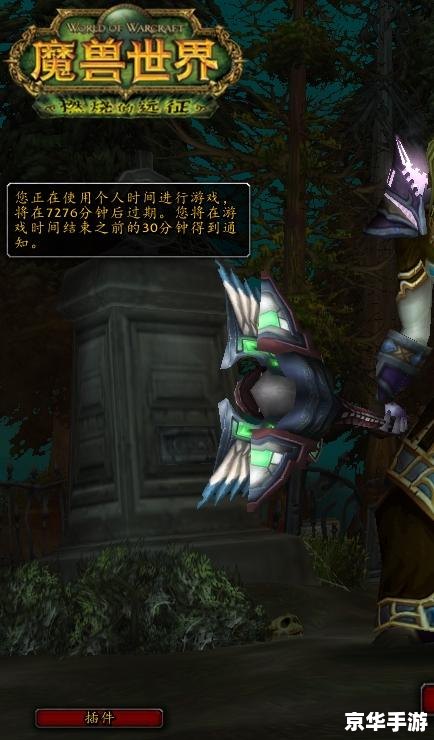 魔兽世界盗贼学什么专业 **魔兽世界盗贼专业选择：提升游戏体验的关键**