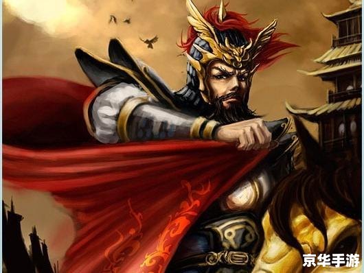 三国杀 于禁 三国杀于禁：分析、策略与实战应用