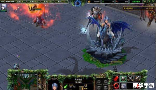 魔兽世界首页 魔兽世界：探索无尽世界的奇幻冒险