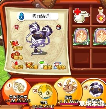 洛克王国木乃伊 **洛克王国中的木乃伊：神秘与挑战**