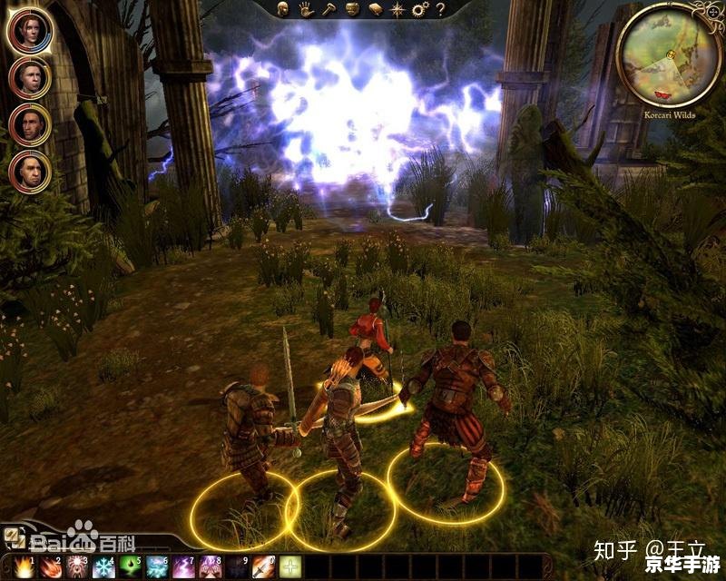 龙腾世纪2遗产攻略 **龙腾世纪2遗产：深度探索与攻略**