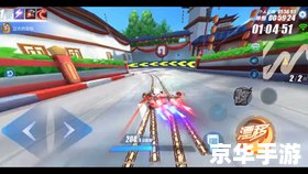 QQ飞车变形销魂：极速与变形的完美结合