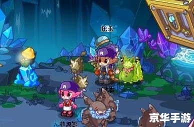 洛克王国豹子头 洛克王国中的豹子头：角色分析与游戏策略