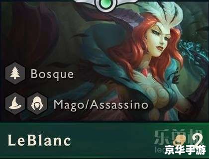 诡术妖姬攻略：掌握妖术，成为战场上的魔法师