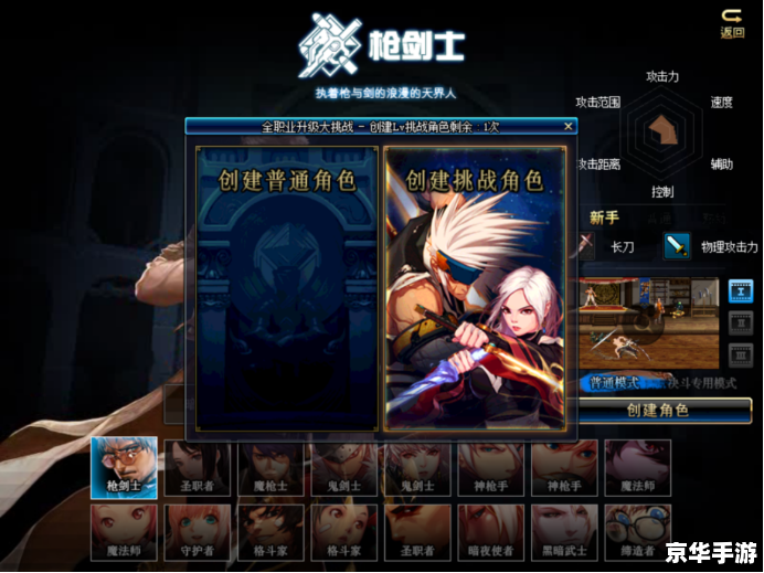 dnf内脏坏了 DNF：内脏坏了——游戏中的挑战与机遇