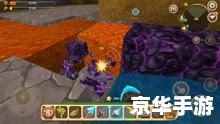 **探索皮肤修改器的世界：游戏、创意与无限可能**