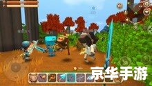 **探索皮肤修改器的世界：游戏、创意与无限可能**