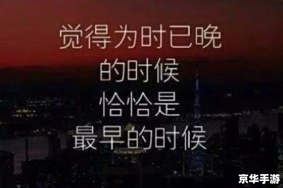 **好看的游戏网名：探索、个性与创意**