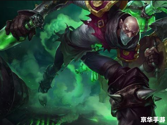 **诺克萨斯之手连招：掌控战场的关键**