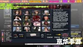 csol僵尸猎手技巧大揭秘