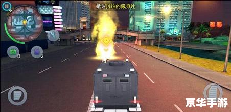 孤胆车神维加斯攻略：探索罪恶之城的刺激与快感