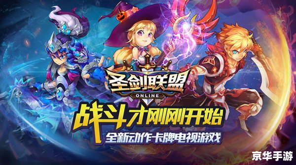 英雄大作战第七话：决战时刻！