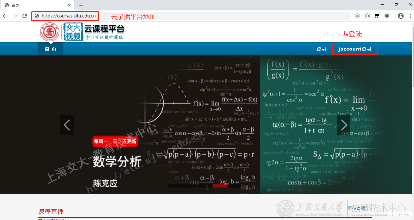 酷6视频平台的使用指南
