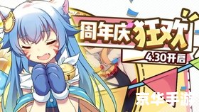 铃音的使用方法与技巧
