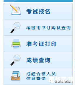 会计软件安装 会计软件安装的步骤与注意事项
