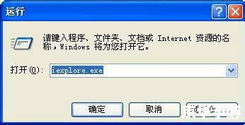ie浏览器不见了 找回消失的IE浏览器：实用指南