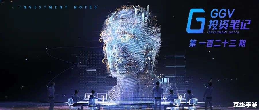 两个世界怎么用 探索两个世界：现实与虚拟的交织