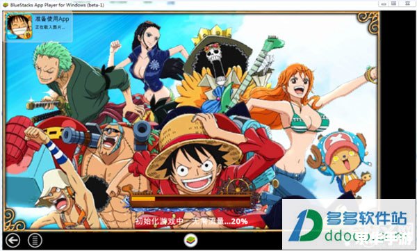 口袋海贼王电脑版