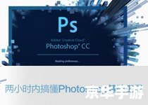 详细教程贴吧神器的使用方法