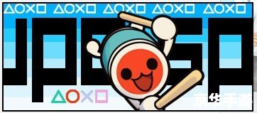 ps2模拟器电玩巴士