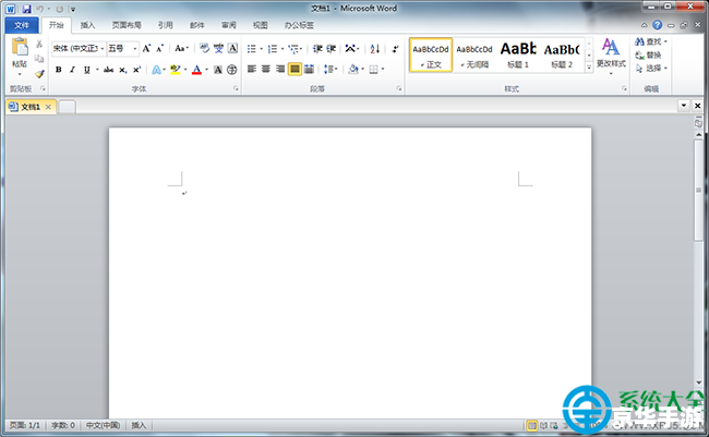 怎么用word2010免费版