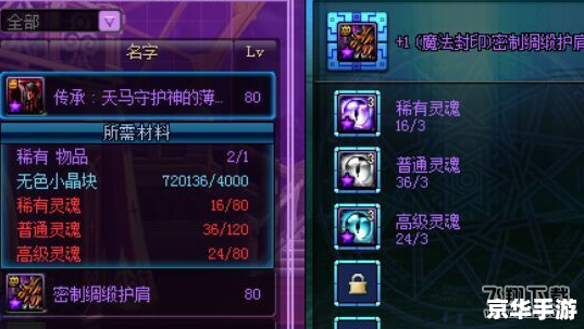 64位cad2010怎么用