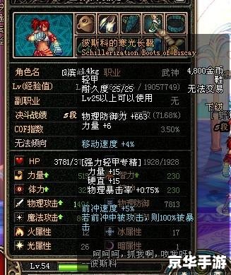 64位cad2010怎么用