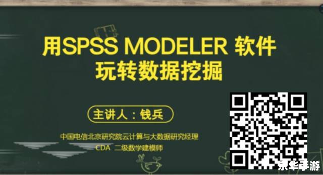 猫猫软件使用指南：轻松掌握操作技巧