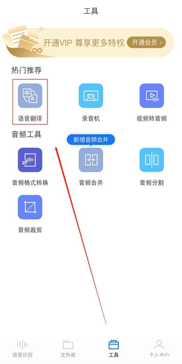 游帮帮app 游帮帮APP——您的私人旅行助手