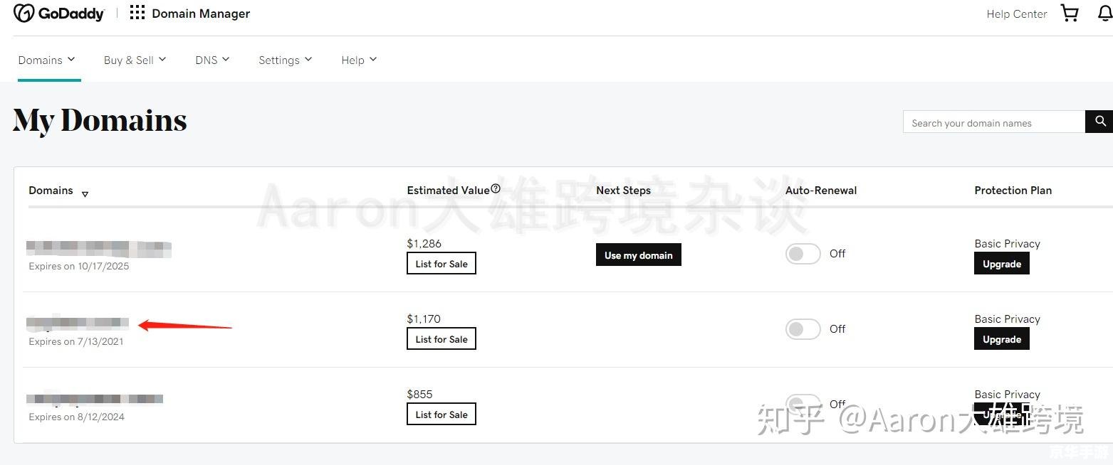 详细步骤教你如何安装TikTok