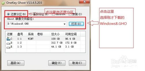 详细步骤教你如何安装DX9
