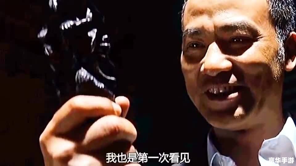 教父2中文版的安装与使用方法详解