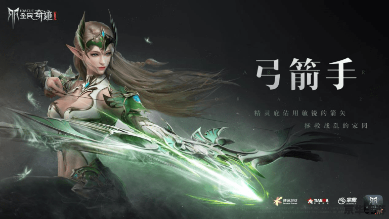 幻城：一款创新的虚拟现实游戏的使用指南