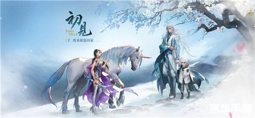 幻城：一款创新的虚拟现实游戏的使用指南