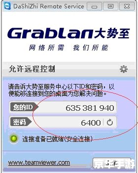 快盘怎么用 快盘使用指南：轻松管理和分享您的文件