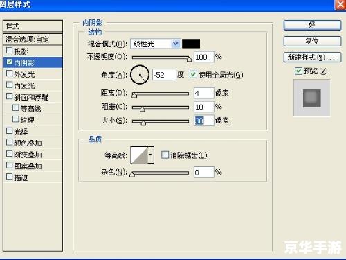 ps照片处理软件怎么安装 详细步骤教你如何安装和使用Photoshop照片处理软件