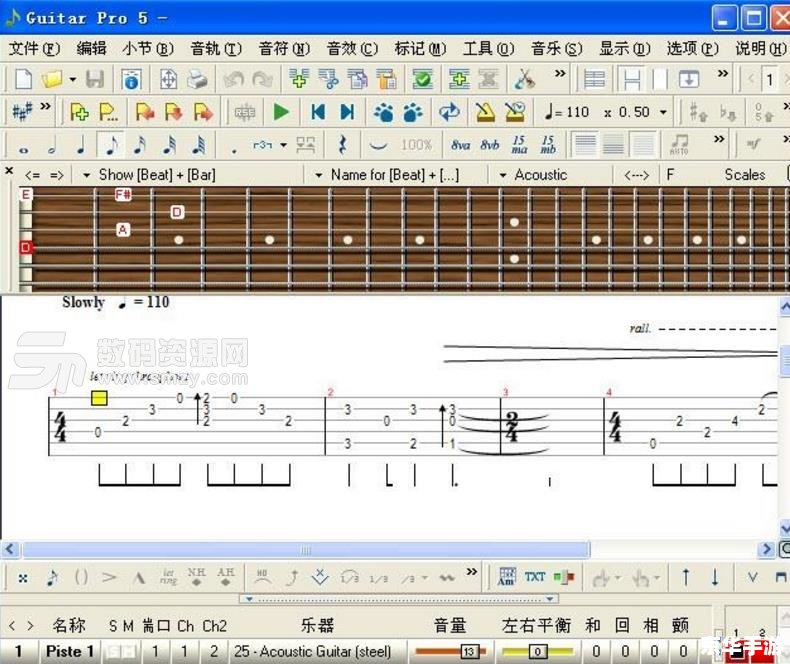 guitar pro 5.2 中文版 Guitar Pro 5.2中文版：音乐创作与学习的强大工具