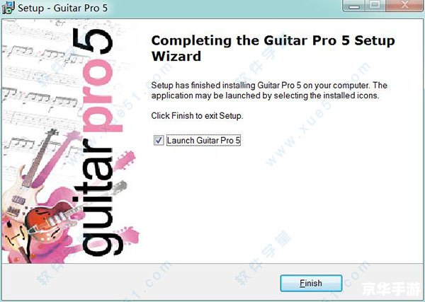 guitar pro 5.2 中文版 Guitar Pro 5.2中文版：音乐创作与学习的强大工具