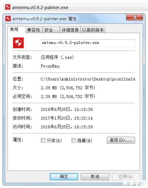 如何正确安装文章