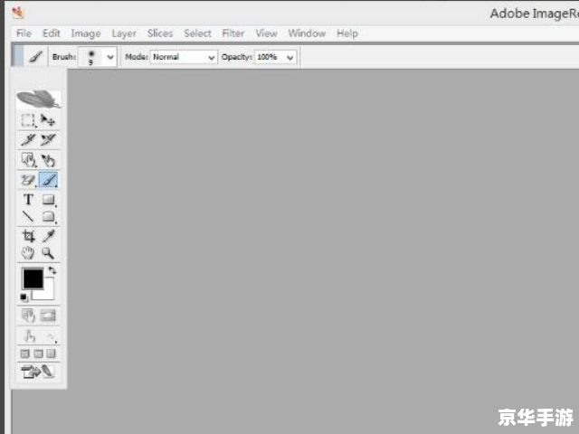 ps怎么用cs5 Photoshop CS5的使用方法详解