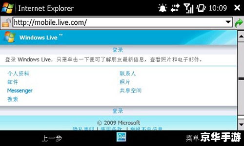 手机搜狗拼音输入法怎么用 手机搜狗拼音输入法的使用方法详解
