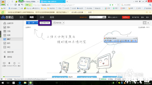 microsoft 2003怎么安装 详细步骤指南：如何安装Microsoft Office 2003